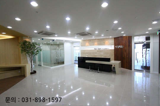 (사진제공=코치미 서강학원)